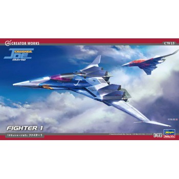 HASEGAWA Crusher JOE Fighter 1 1/72 64515