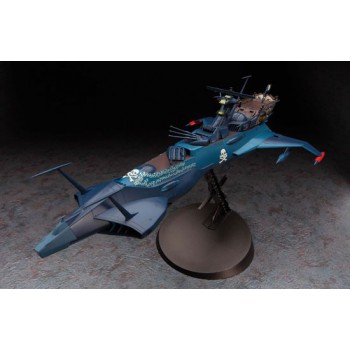 HASEGAWA Pirate Battleship Arcadia 1/1500 64508