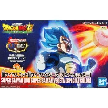 bandai DBZ Maquette Figure-Rise Super Saiyan God Blue Vegeta Special Color