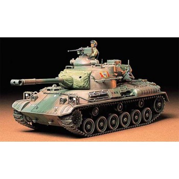 tamiya Char Japonais Type 61 1/35 35163