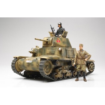 tamiya Carro Armato M13/40 1/35 35296