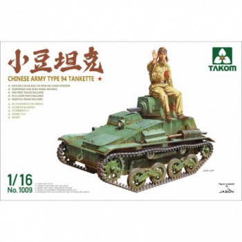 TAKOM CHINESE ARMY TYPE 94 TANKETTE 1/16