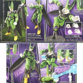 bandai DBZ Maquette Figure-Rise Perfect Cell