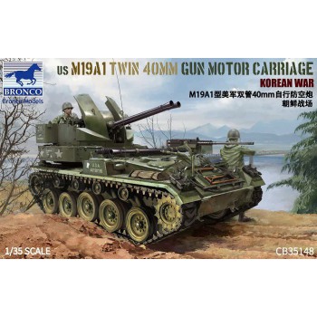 Bronco US M19A1 Twin 40 MM Gun Motor Carriage 1/35 CB35148