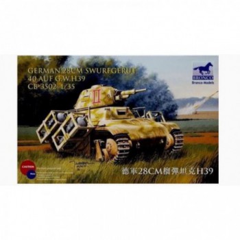 Bronco German 28cm sWurfgerät 40 auf G.W. H39 1/35 CB35002