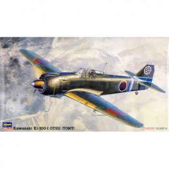 HASEGAWA Kawasaki Ki-100-I Otsu (Tony) 1/48 09138