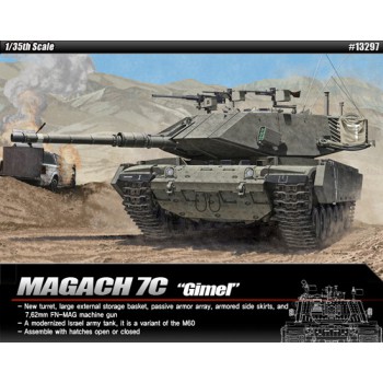 ACADEMY Magach 7C 1/35