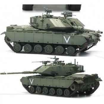 ACADEMY Magach 7C 1/35