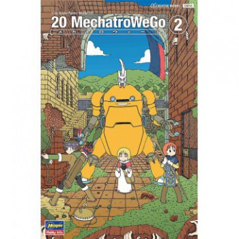 HASEGAWA MechatroWego N°2 1/20 CW13
