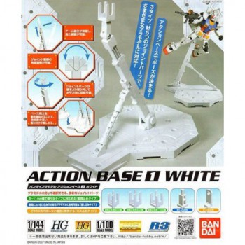 bandai HG Gundam Gunpla Action Base 1 White 4573102592569