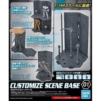 bandai HG Gundam Gunpla Customize Scene Base 4573102595348