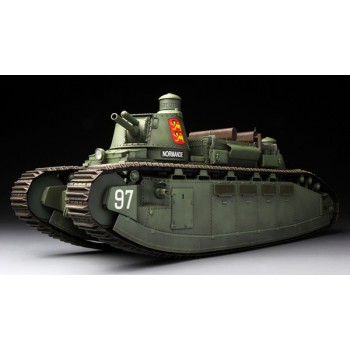 MENG Char 2C French Super Heavy Tank 1/35 TS009