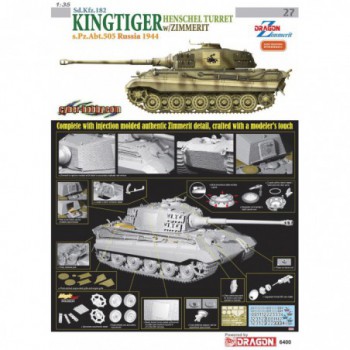 dragon Sd.Kfz.182 Kingtiger Henschel Turret w/Zimmerit s.Pz.Abt.505 Russia 1944 1/35 6400