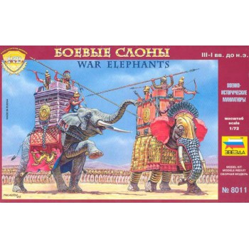 zvezda Elephants de combat 1/72 8011