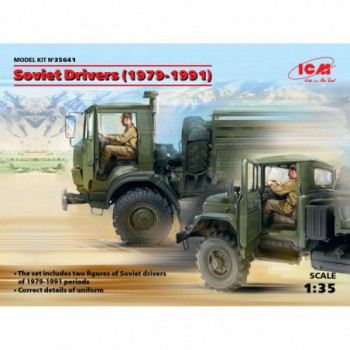 ICM Soviet Drivers 1979-1991 2 figures 1/35 35641