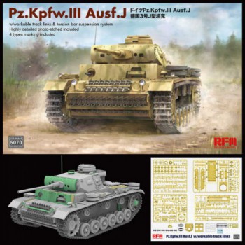 RFM PANZER III AUSF J WITH WORKABLE TRACK LINKS 1/35
