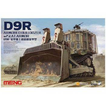 MENG Armored Bulldozer w/Slat Armor 1/35 SS-010