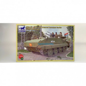Bronco Type 63-1 (YW-531A) Armored Personnel Carrier 1/35 CB35086