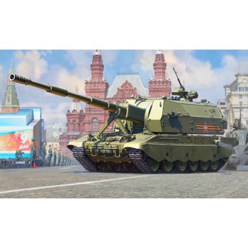 zvezda Koalitsiya-SV 1/35 3677