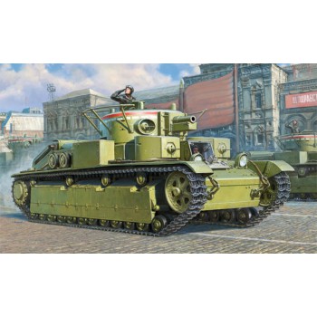 zvezda Char Lourd T-28 1/35 3694