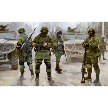 zvezda Infanterie Russe Moderne 1/35 3665