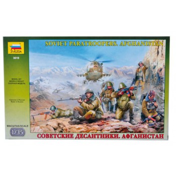 zvezda Pars Sovietiques Afghanistan 1/35 3619