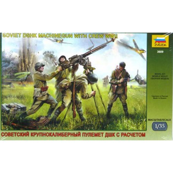 zvezda Mitrailleuse DSHK et servants 1/35 3609