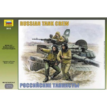 zvezda Tankistes Russes modernes 1/35 3615