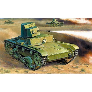 zvezda Char Lance-flammes OT-26 1/35 3540