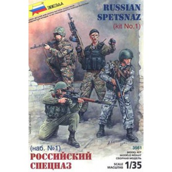 zvezda Forces speciales Russes 1/35 3561