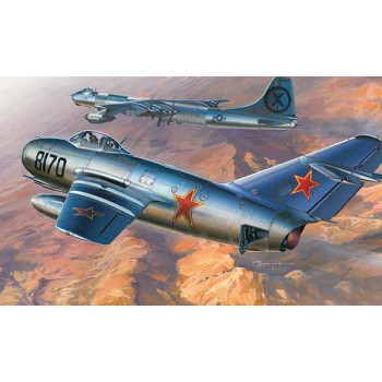 zvezda MiG-15 Fagot 1/72 7317