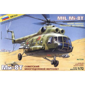 zvezda Mil Mi-8T 1/72 7230