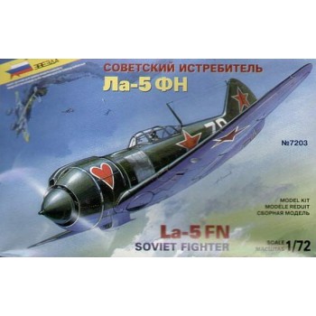 zvezda Lavochkin LA5 1/72 7203