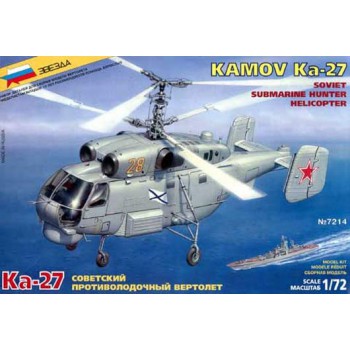 zvezda Kamox Ka-27 ASM 1/72 7214