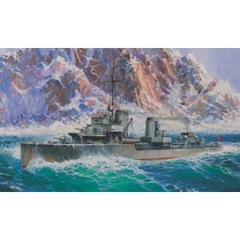 zvezda Destroyer Allemand Z-17 1/350 9043