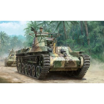 dragon Tank Moyen Jap. Type 97 Chi-Ha 1/35 6870