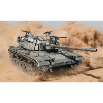 dragon M60 Blindage Réactif Israel 1/35 3581