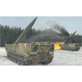 dragon Lance Missile Ball. M572 Lance 1/35 3576