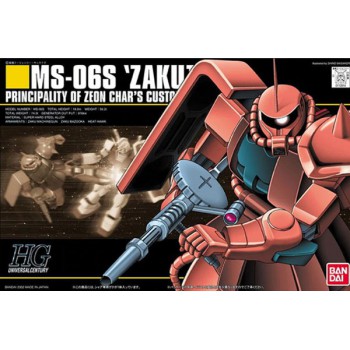 bandai HG Gundam Gunpla MS-06S Zaku II 1/144 4573102588883