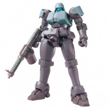 bandai HG Gundam Gunpla  Leo Npd 1/144 4549660257585