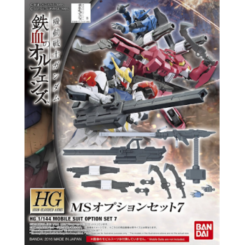 bandai HG Gundam Gunpla Mobile Suit Option 7 1/144 4549660121947