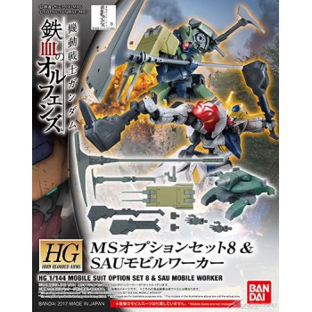 bandai HG Gundam Gunpla MS Option Set 8 & Sau Mobile Worker 1/144