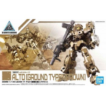 bandai HG gunpla -30MM eEXM-17 Alto Ground Type Brown 1/144 4573102589224