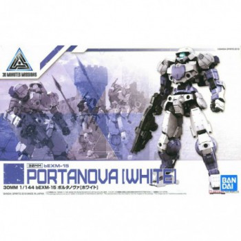 bandai HG gunpla - 30MM bEXM-15 Portanova White 1/144 4573102588388