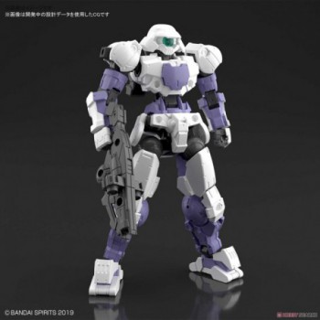 bandai HG gunpla - 30MM bEXM-15 Portanova White 1/144 4573102588388