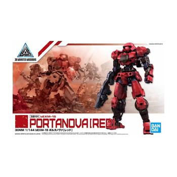 bandai HG gunpla - 30MM bEXM-15 Portanova Red 1/144 4573102577962