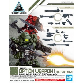 bandai HG gunpla - 30MM Option Weapon 1 for Portanova Detail Set 1/144 4573102578143