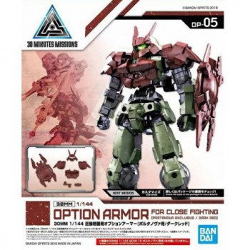 bandai HG gunpla - 30MM Option Armor 5 for Close Fighting Detail Set 1/144 4573102577979