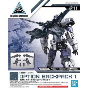 bandai HG gunpla - 30MM Option 11 Backpack 1 Detail Set 1/144 4573102581013