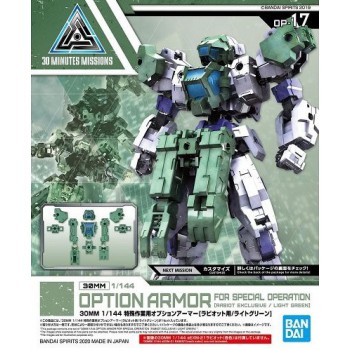 bandai HG gunpla - 30MM Option Armor 17 for Special Op Detail Set 1/144 4573102604675